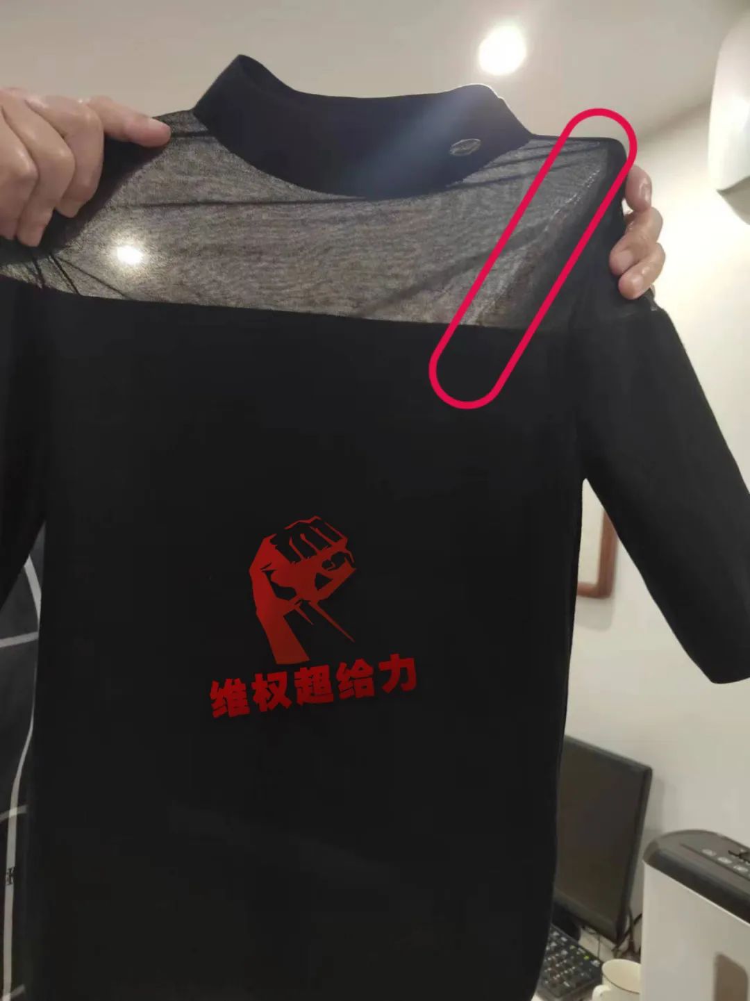 DƬ